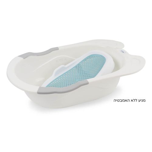 מושב אמבטיה מתקפל לתינוק טוויגי ורוד – Twigy Bath Seat