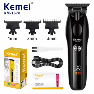 מכונת תספורת KEMEI KM-1678