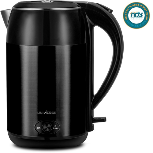 קומקום חשמלי חכם מתאים גם לשבת Universe יוניורוס NRI5020