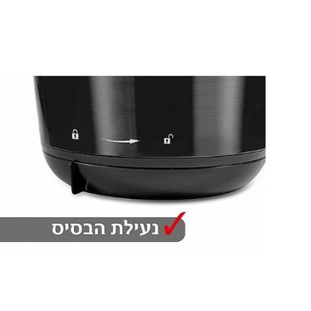 קומקום חשמלי חכם מתאים גם לשבת Universe יוניורוס NRI5020