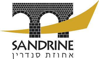 אחוזת סנהדרין - רגבה