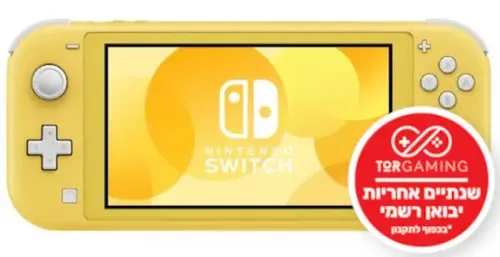 קונסולת Nintendo Switch Lite