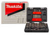 סט מברזים ומחרוקת 40 חלקים דגם B-65838 מקיטה Makita