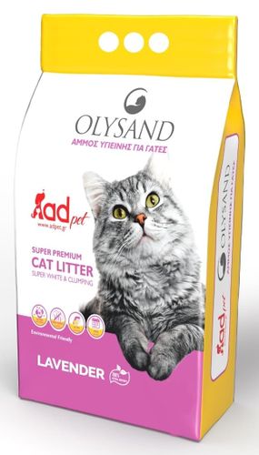 חול מתגבש אוליסנד olysand 10 בריח לבנדר