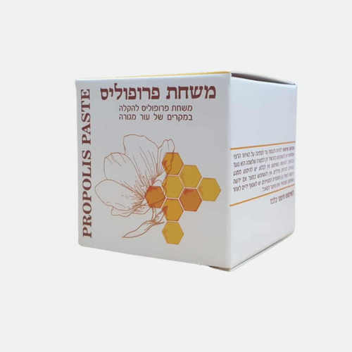 משחת פרופוליס המילניום
