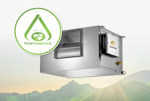 מזגן מיני מרכזי אלקטרה אינוורטר EMD A SQ INVERTER 45/1P