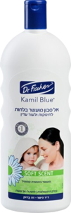 קמיל בלו | אל סבון מעושר בלחות | לעור עדין לתינוקות | מכיל 1 ליטר |