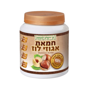 טחינת אגוזי לוז 200 גרם חב
