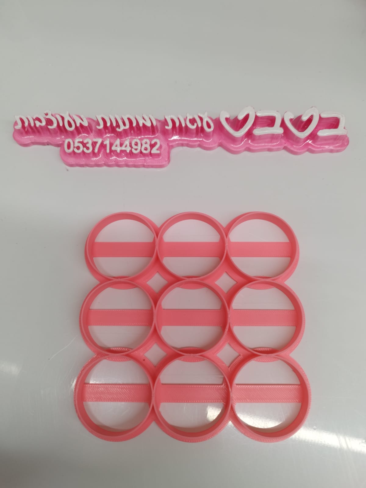 קורצן מיני אלפחורס 3.5 ס