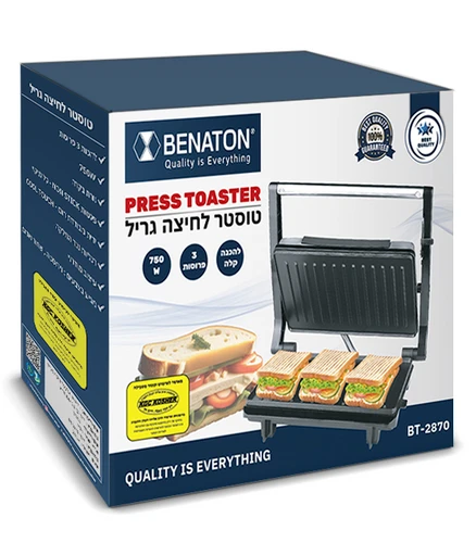 טוסטר לחיצה נירוסטה 2-3 פרוסות BT2870 BENATON