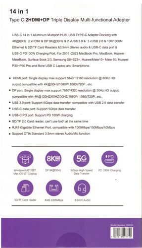 תחנת עגינה 14 ב-1 עם חיבור לשתי מסכים  Protec DM515 8K