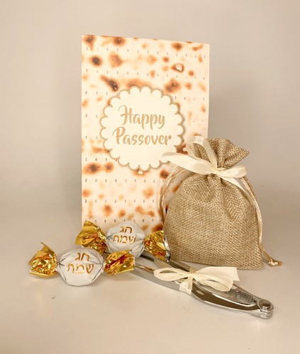 מארז מתנה אישי לפסח - Happy passover