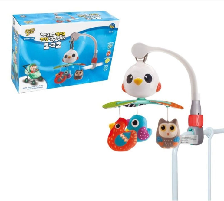 בייבי מובייל מוסיקלי נייד 2 ב-1