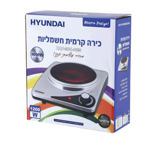 כיריים חשמל Hyundai HAP-301-C6S