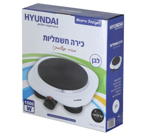 כירה חשמלית בודדת 1500W Hyundai 
