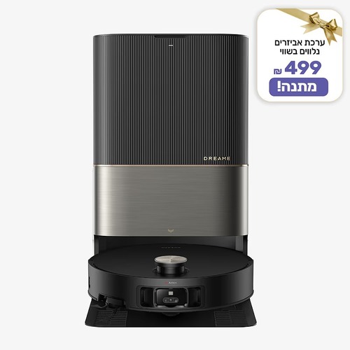 שואב אבק רובוטי ‏מקרצף Dreame X50 Ultra COMPLETE צבע שחור