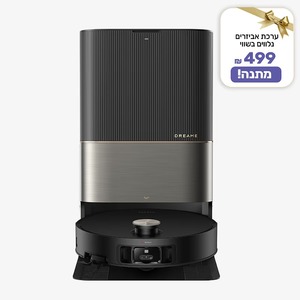 שואב אבק רובוטי ‏מקרצף Dreame X50 Ultra COMPLETE צבע שחור