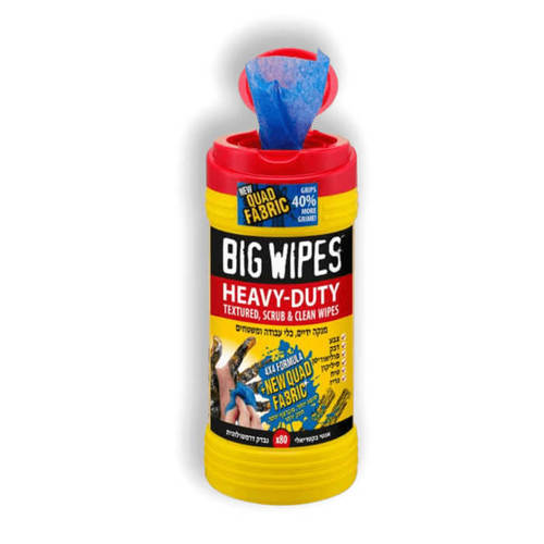 מגבונים לידיים לתעשייה תוצרת Big Wipes