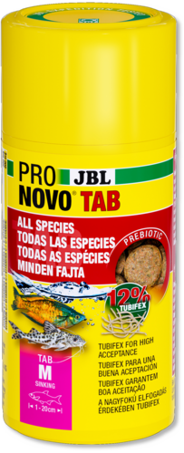 מזון jbl פרו נובו טאב טבליות 100 מ