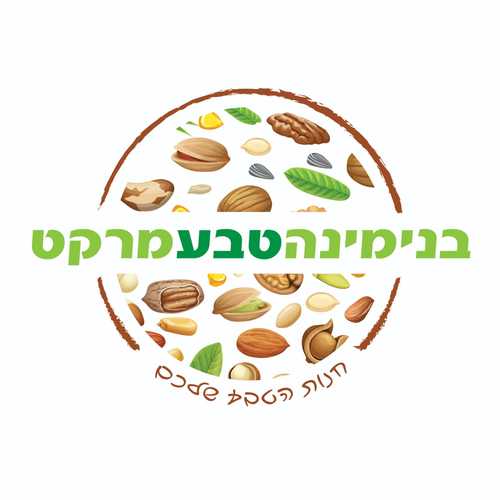 מלח לימון 1 ק