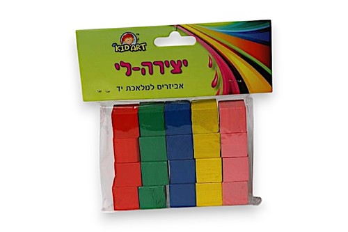 צבעוני