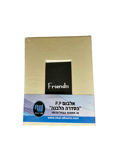 צבע קרם