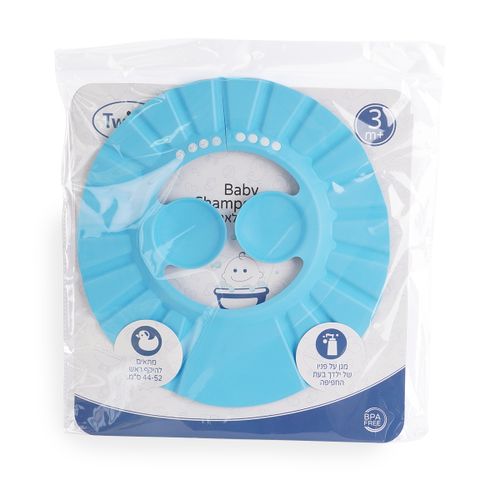 מגן מצחייה לאמבטיה טוויגי צהוב – Twigy Shampoo Cap