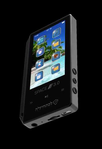 נגן MP3 ספייס gripo SPACE 3.0 גריפו 