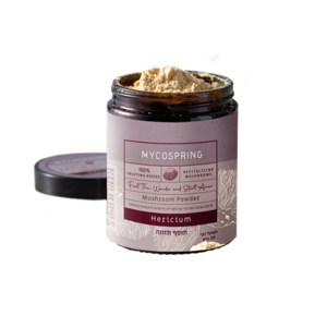 אבקת רעמת האריה (היריסיום) 20 גרם | MYCOSPRING Hericium Mashroom Powder מיקוספרינג