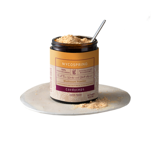 אבקת קורדיספס 20 גרם | MYCOSPRING Cordyceps Mashroom Powder