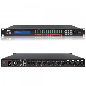 פרוססור אודיו דיגיטלי דגם DANT4.8 מבית SEER