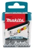 מארז ביטים מגנטים - מקיטה PH2 PREMIER 50 - MAKITA   