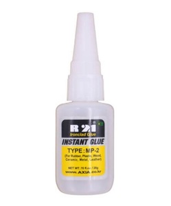 דבק מהיר אקונומי + נוסחה מהירה 20 גרם - AXIA R21 MP2 