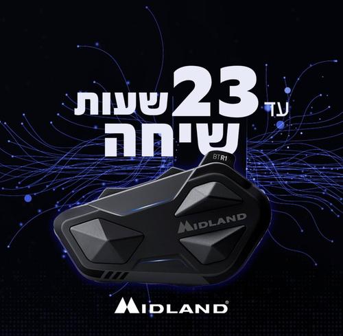 דיבורית לקסדה BTMINI-IL רמקולים 40 ממ רמקולים RCF