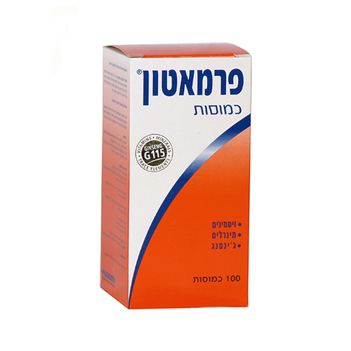 פרמאטון מולטי-ויטמין לגילאי 50+ (100 כמוסות)