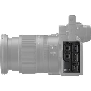 Nikon Z7 II Body גוף בלבד מצלמת ניקון - יבואן רשמי