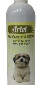 שמפו היפואלרגני לכלבים ARLET 400 מ"ל