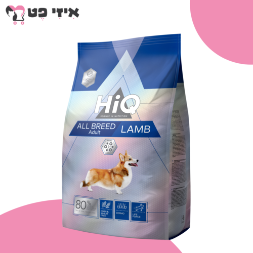 HIQ מזון מלא לכלבים בוגרים מכל הגזעים על בסיס כבש 11 ק