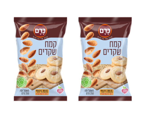*זוג במבצע* קמח שקדים (250 גרם*2)