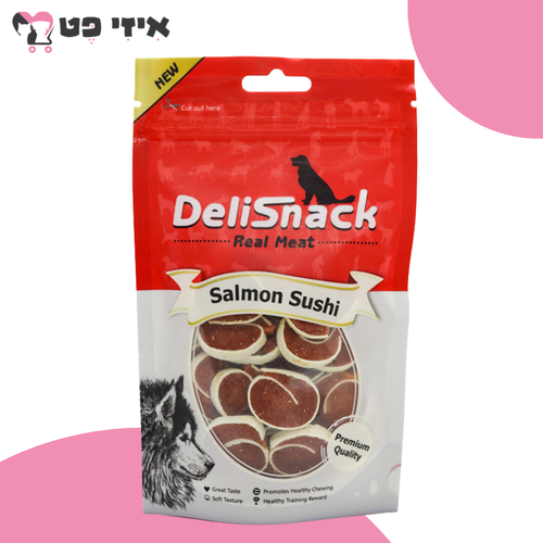 חטיף דליסנק סלמון סושי לכלב 80 גרם DeliSnack