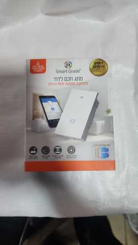 מפסק חכם  לדוד למקומות גוויס סוגים