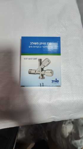 ברז שגיב ניל מדיח ובר מים 