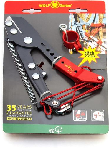 מזמרת גבהים מתכווננת WOLF-GARTEN RC-VM