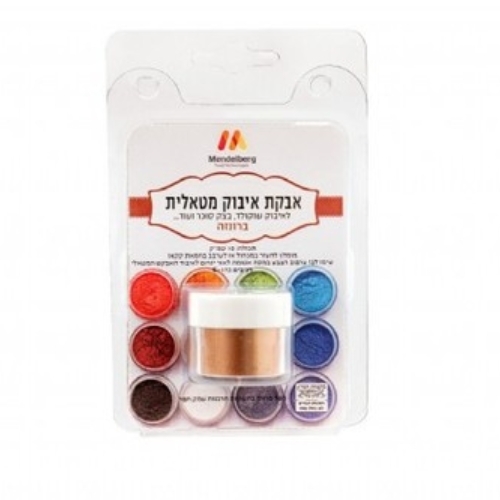 אבקת איבוק ברונזה 10 סמ