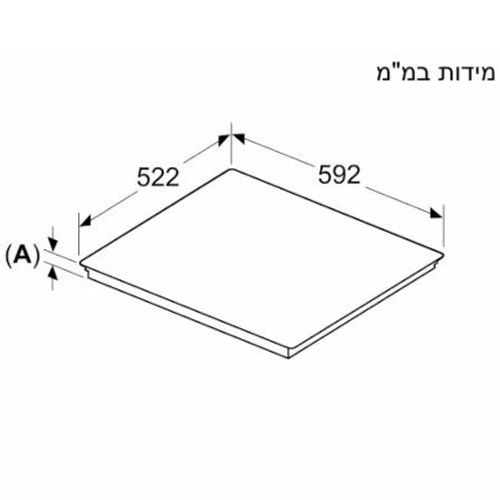 כיריים אינדוקציה 4 איזורי בישול PVS631HC1E