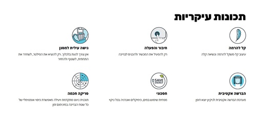 רובוט Dolphin Premium 10  מיטרוניקס MAYTRONICS 