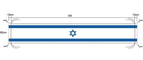 דגל ארוך לבניין 80X500 ס