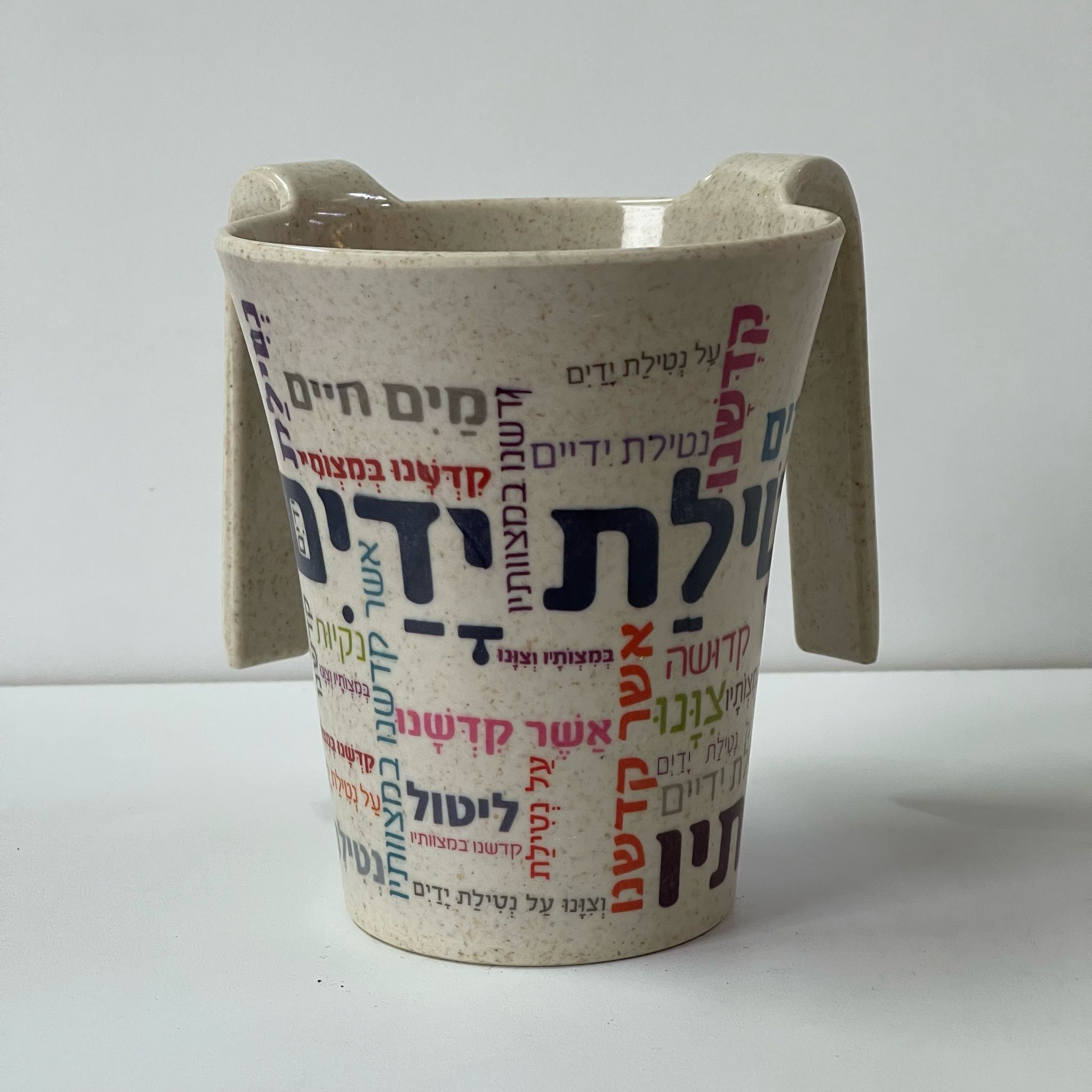 נטלה קטנה דגם טיפוגרפיה