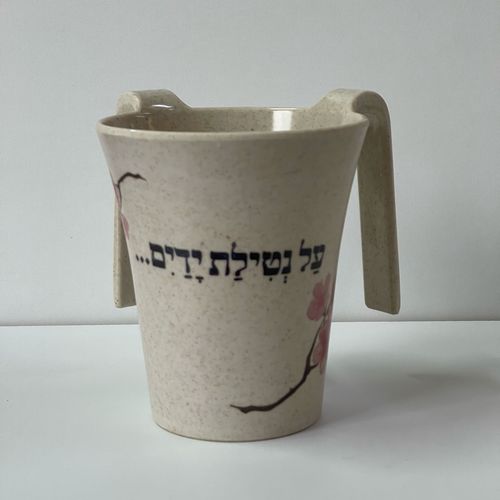 נטלה קטנה דגם פרח יפני