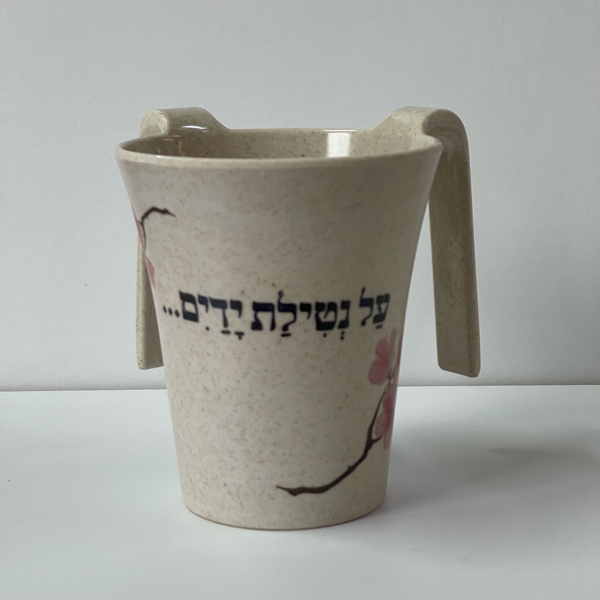 נטלה קטנה דגם פרח יפני